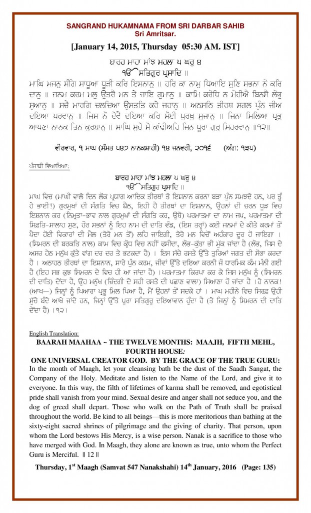 Sangrand Magh-page-001