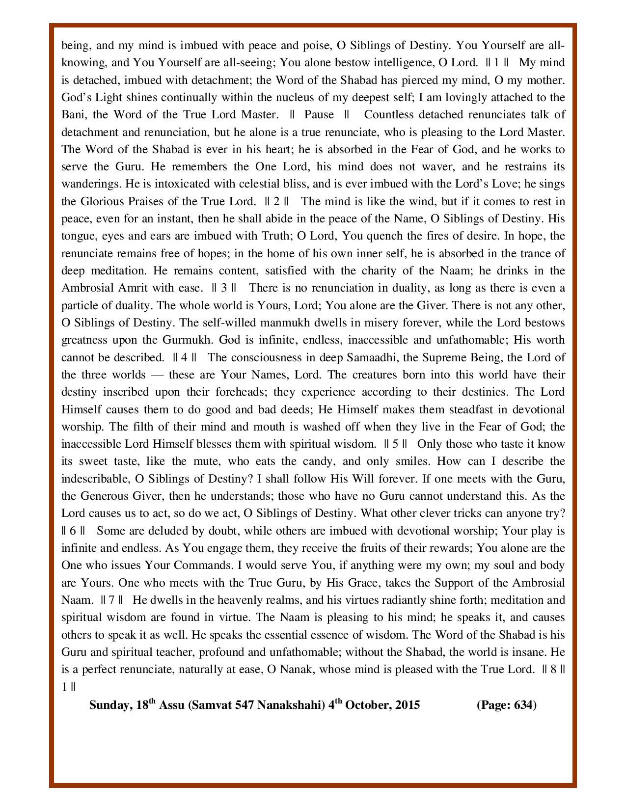 Daily Hukamnama Sri Darbar Sahib October 4, 2015 - Page 3