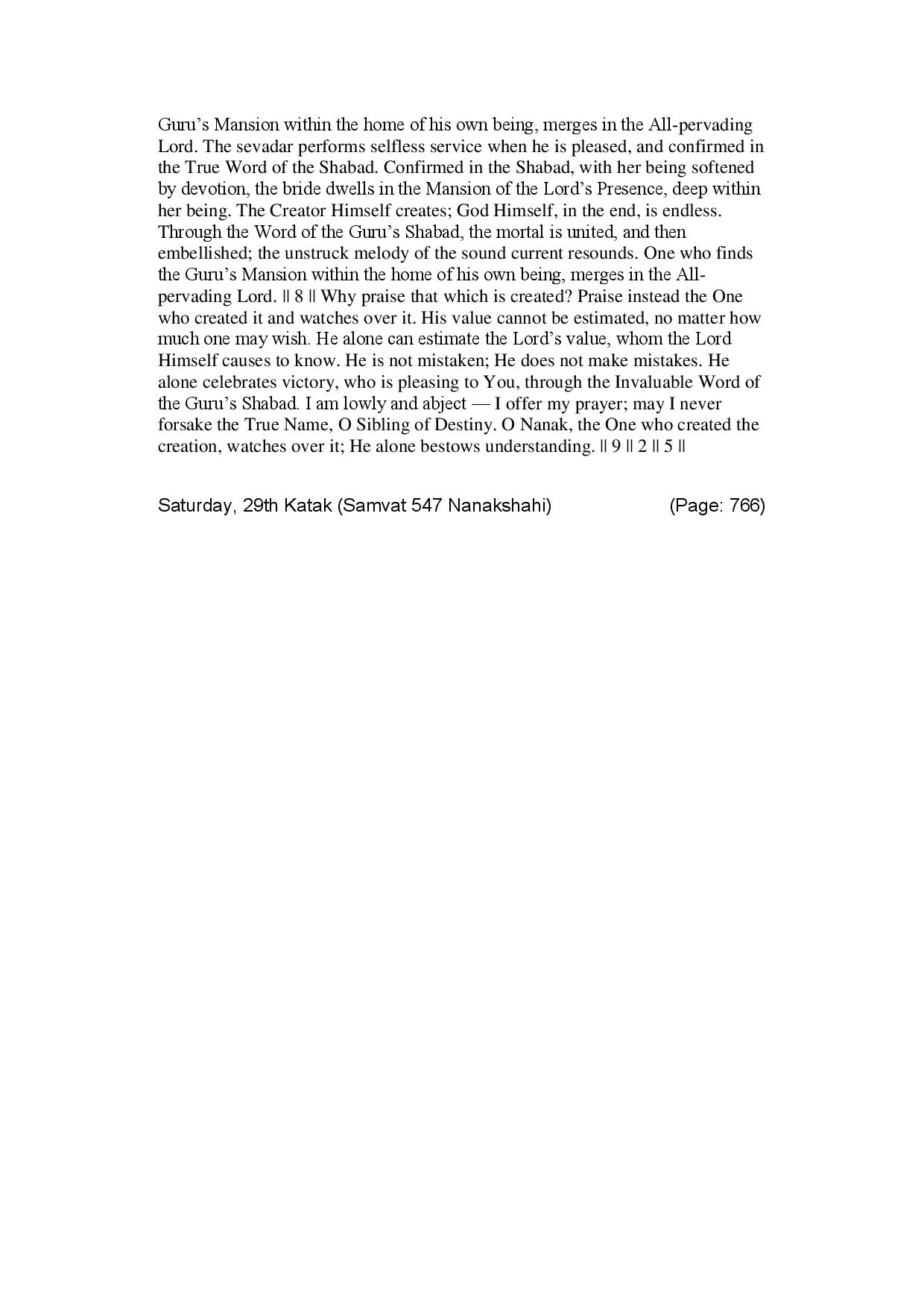 Daily Hukamnama Sri Darbar Sahib November 14, 2015 - Page 4