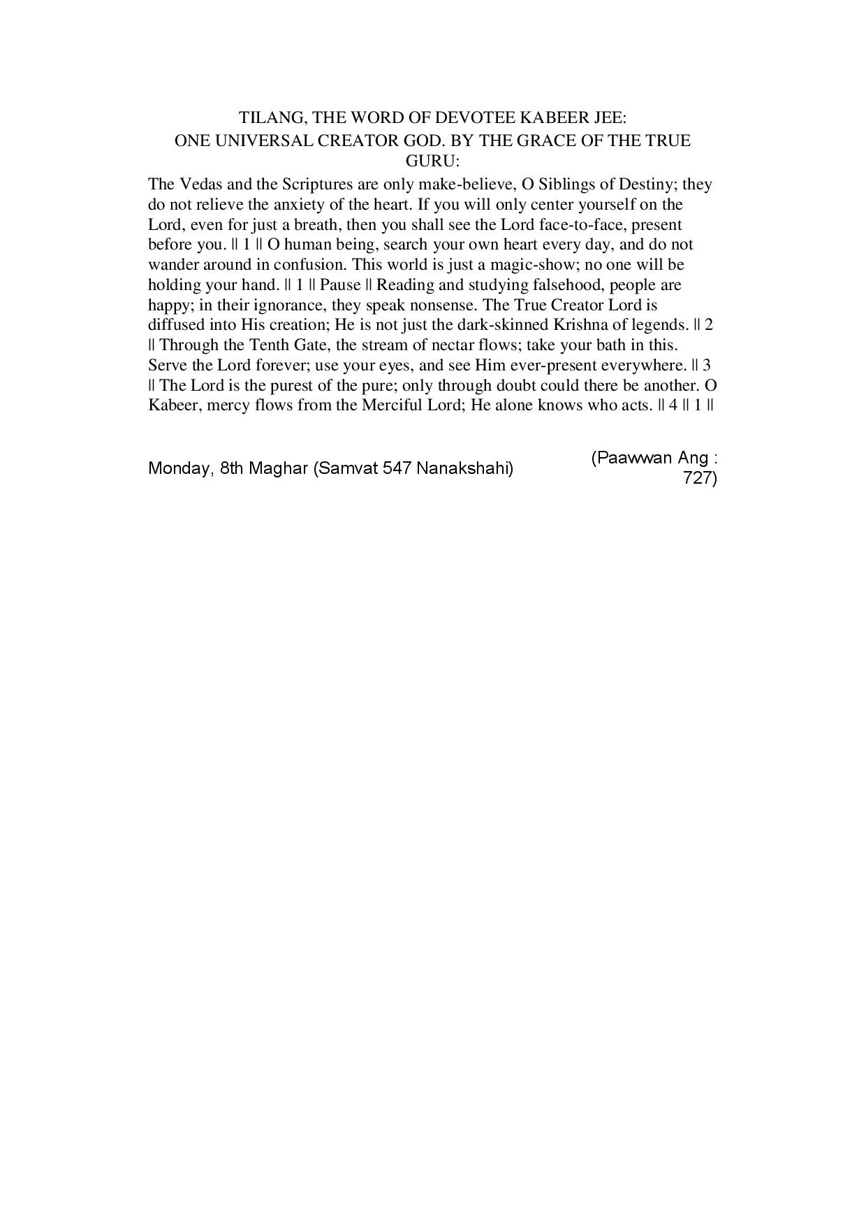 Daily Hukamnama Sri Darbar Sahib November 23, 2015 - Page 2