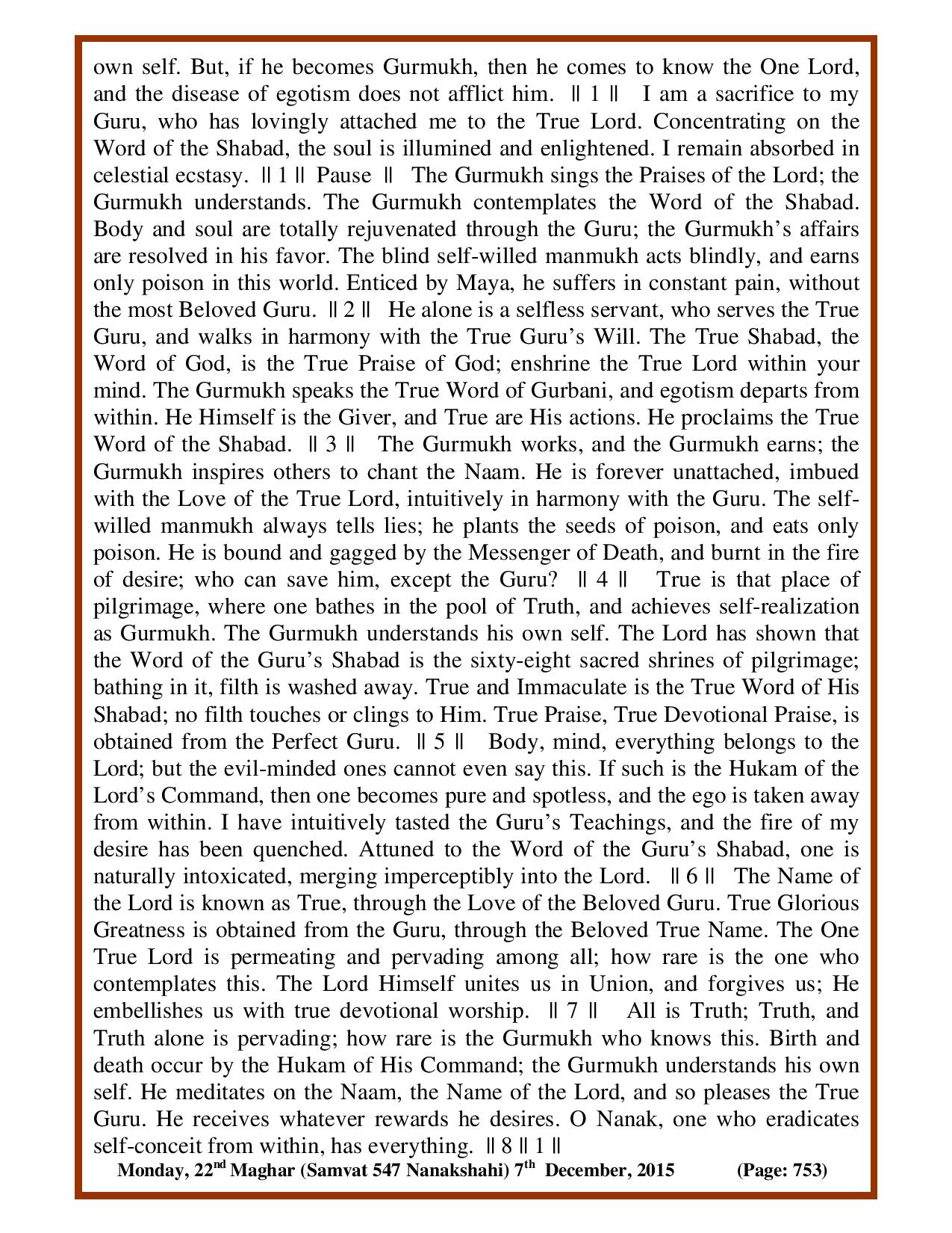 Daily Hukamnama Sri Darbar Sahib December 7, 2015 - Page 3