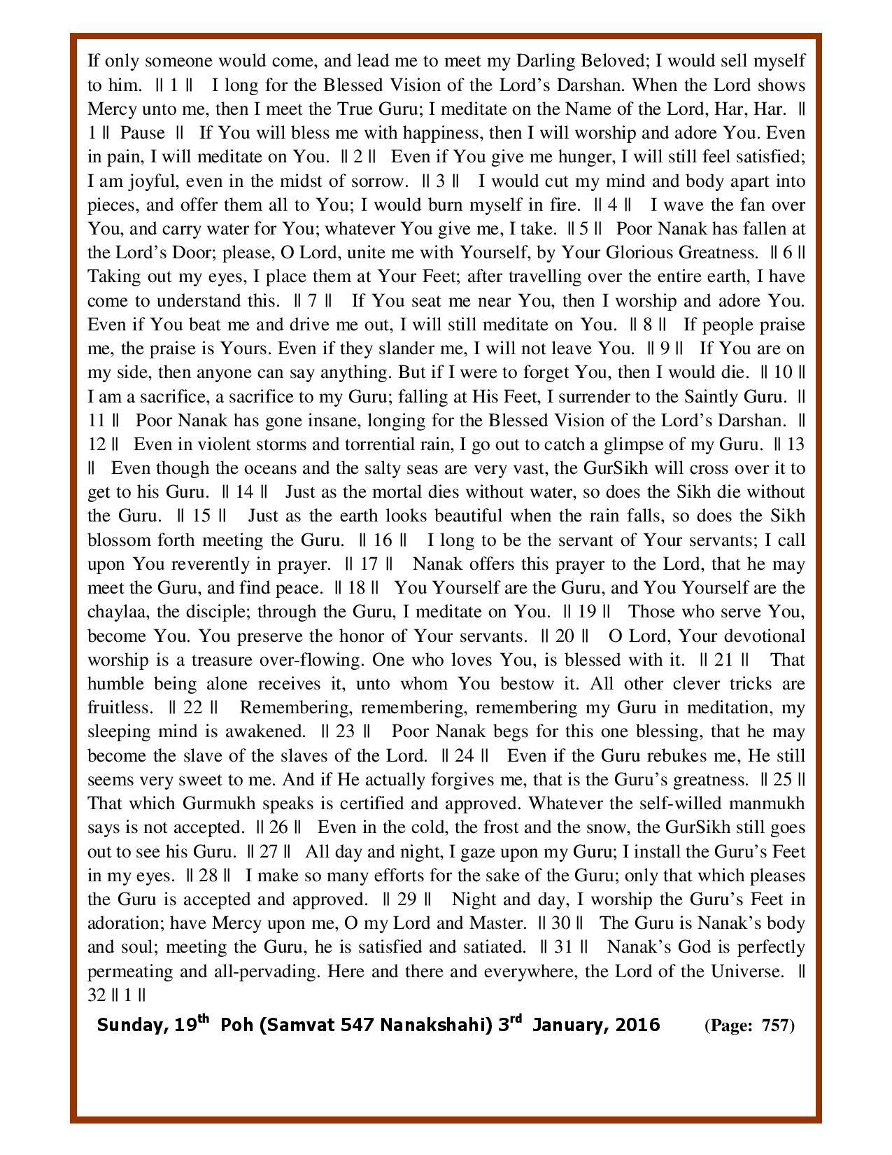 Daily Hukamnama Sri Darbar Sahib January 3, 2016 - Page 3