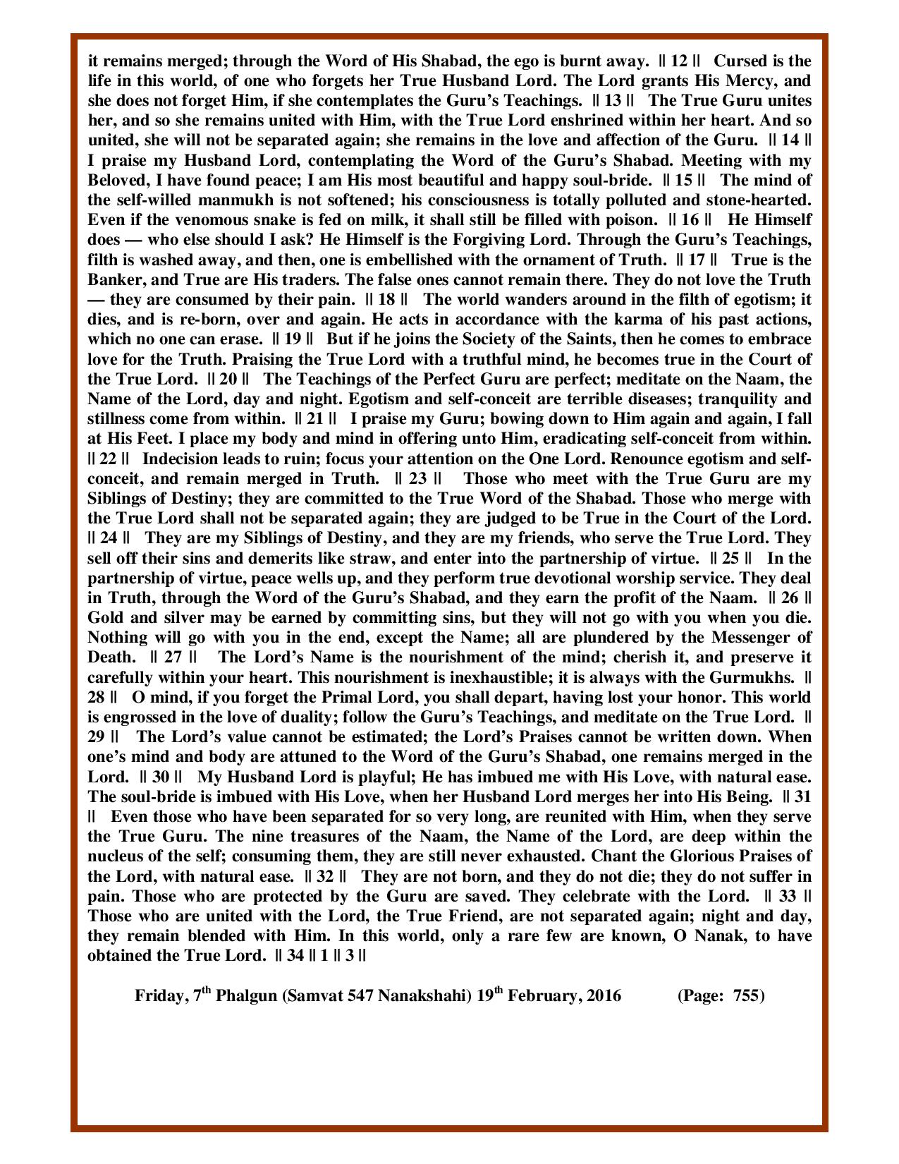 Daily Hukamnama Sri Darbar Sahib February 19, 2016 - Page 4