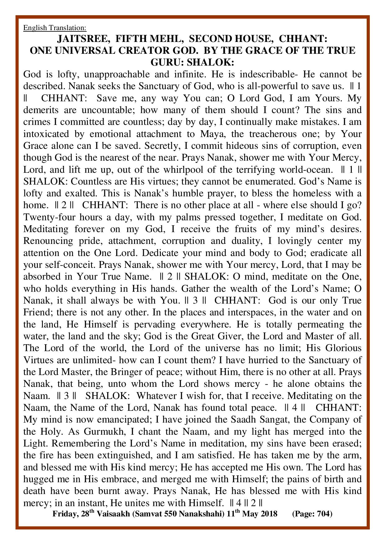 Daily Hukamnama Sri Darbar Sahib May 11, 2018 - Page 3