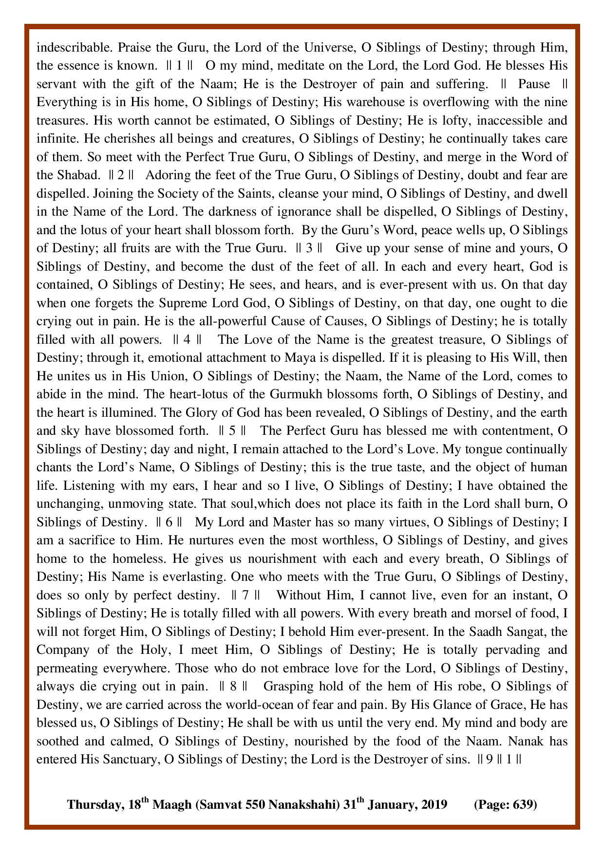 Daily Hukamnama Sri Darbar Sahib January 31, 2019 - Page 3