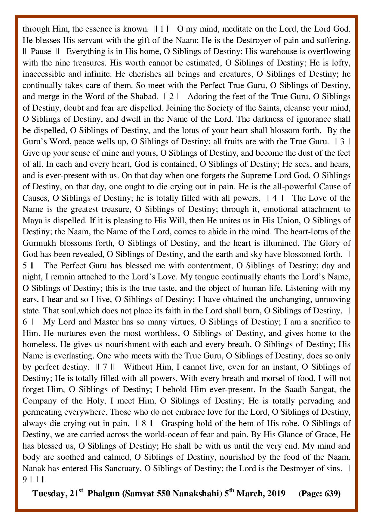 Daily Hukamnama Sri Darbar Sahib March 5, 2019 - Page 3