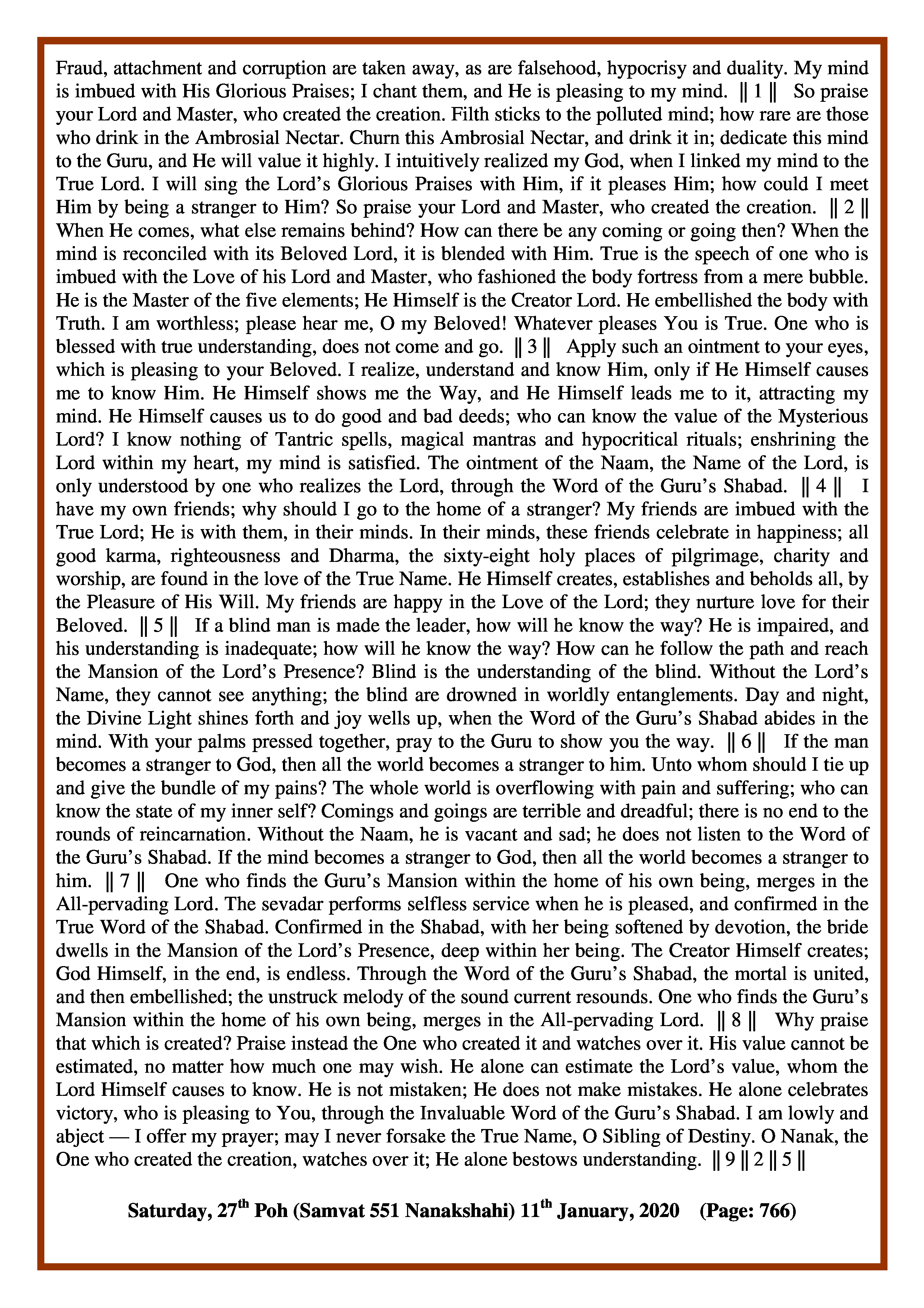 Daily Hukamnama Sri Darbar Sahib January 11, 2020 - Page 4