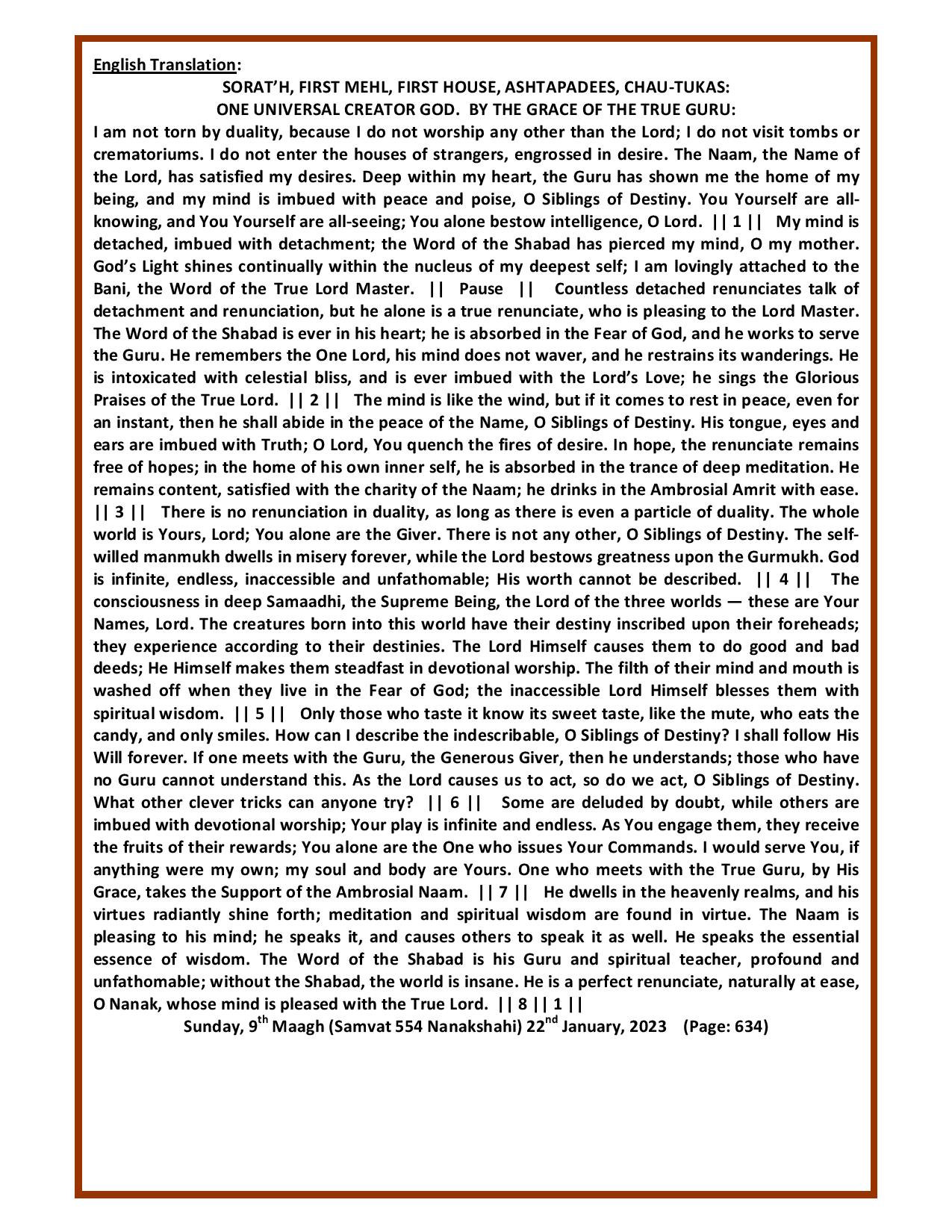 Daily Hukamnama Sri Darbar Sahib January 22, 2023 - Page 3