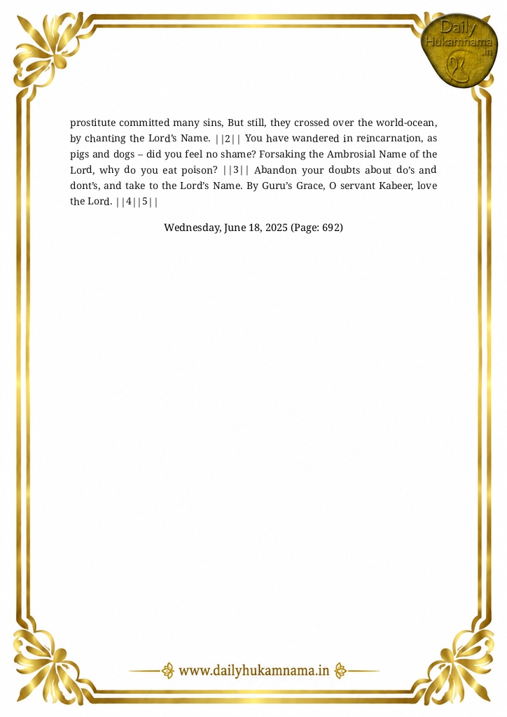 Daily Hukamnama Sri Darbar Sahib June 18, 2025 - Page 2