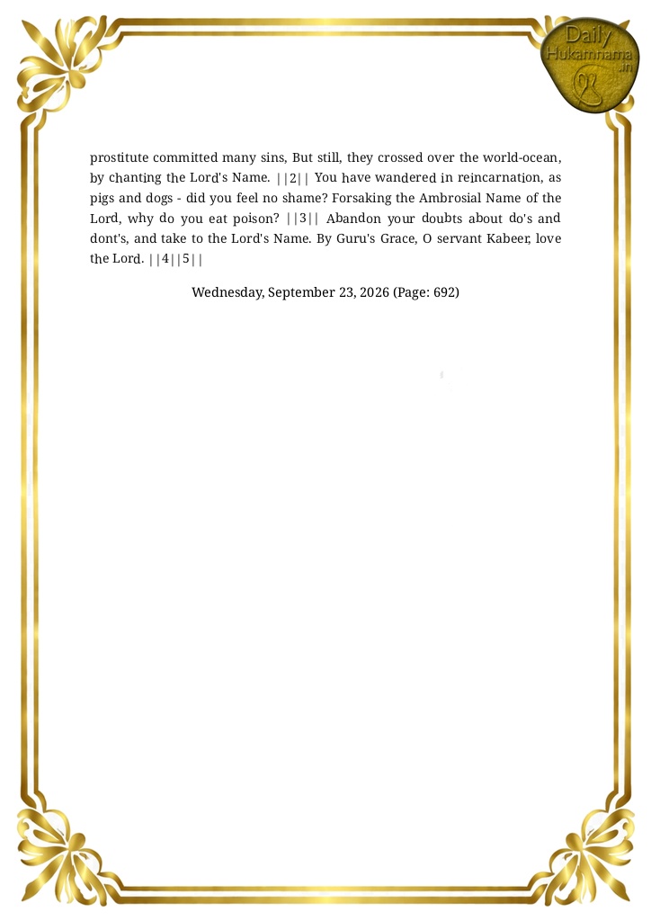 Daily Hukamnama Sri Darbar Sahib Amritsar - September 23, 2026 - Ang 692 Raag Dhanasri - Page 2