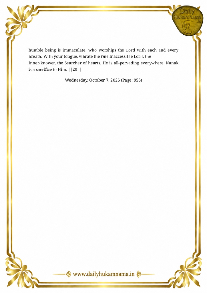Daily Hukamnama Sri Darbar Sahib Amritsar - October 7, 2026 - Ang 956 Raag Ramkali - Page 2