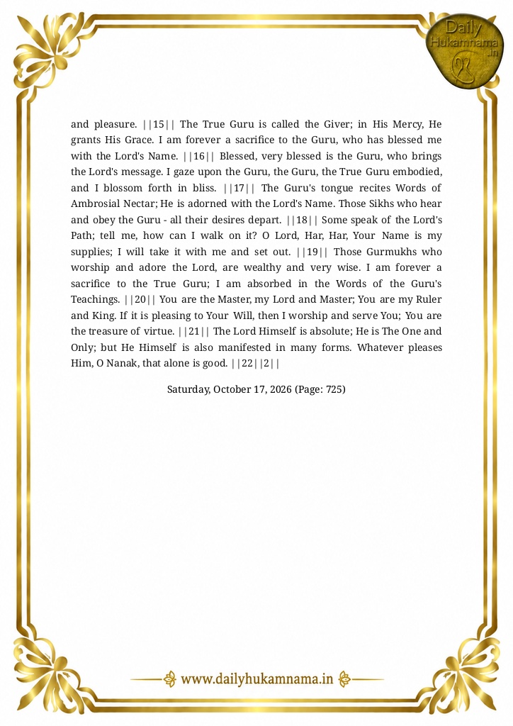 Daily Hukamnama Sri Darbar Sahib Amritsar - October 17, 2026 - Ang 725 Raag Tilang - Page 5