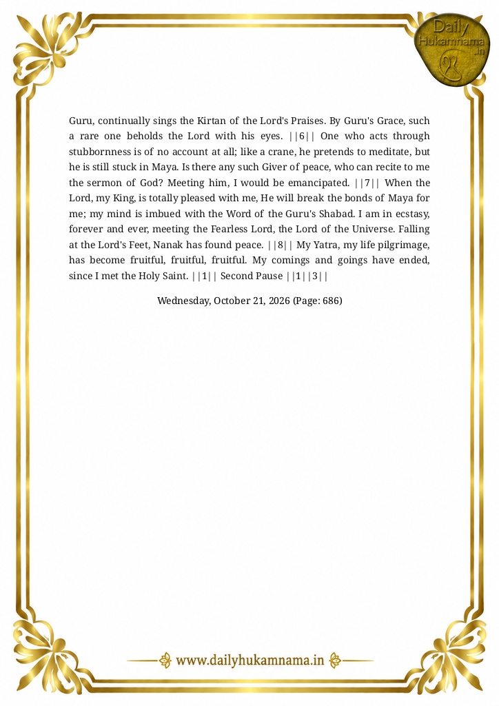 Daily Hukamnama Sri Darbar Sahib Amritsar - October 21, 2026 - Ang 686 ਰਾਗ ਧਨਾਸਰੀ - Page 4