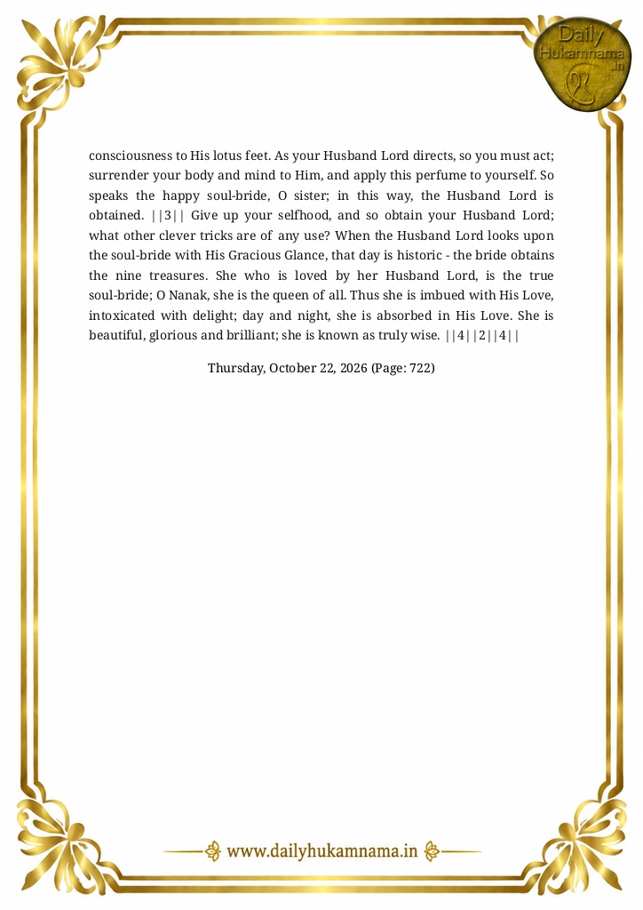 Daily Hukamnama Sri Darbar Sahib Amritsar - October 22, 2026 - Ang 722 Raag Tilang - Page 3
