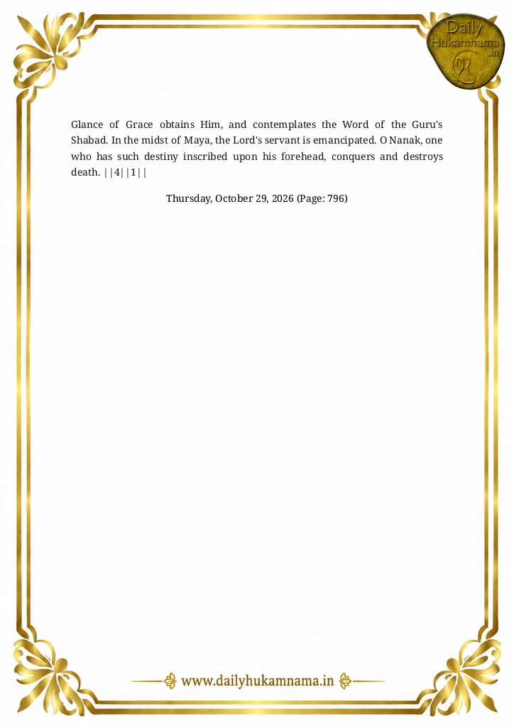 Daily Hukamnama Sri Darbar Sahib Amritsar - October 29, 2026 - Ang 796 ਰਾਗ ਬਿਲਾਵਲੁ - Page 3